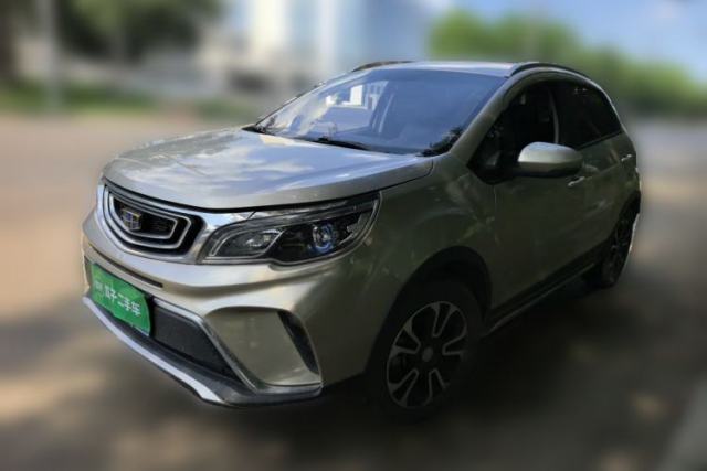 Used Geely Auto Vision X3 2017 1.5L Automatic Elite Model