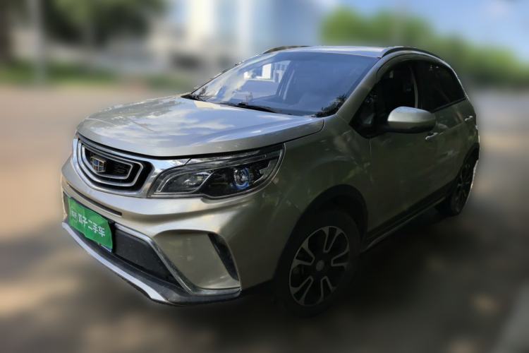 Used Geely Auto Vision X3 2017 1.5L Automatic Elite Model Guazi used car, China used car export, Used car for sale, Used  cars, Cheapest cars for sale