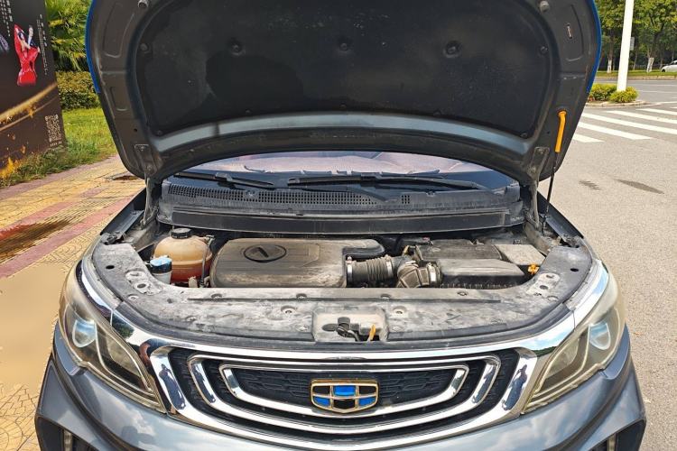 Used Geely Auto Vision X3 2017 1.5L Automatic Luxury Model Engine Bay