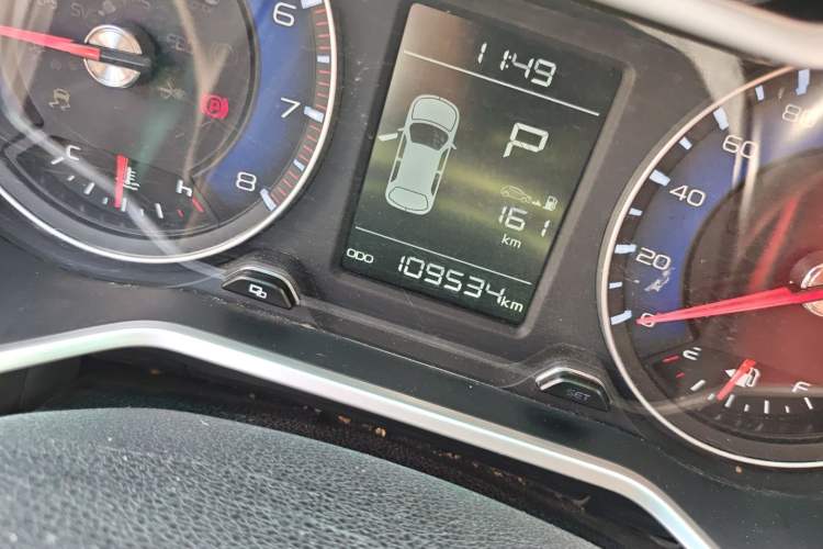 Used Geely Auto Vision X3 2017 1.5L Automatic Luxury Model Odometer Close Up