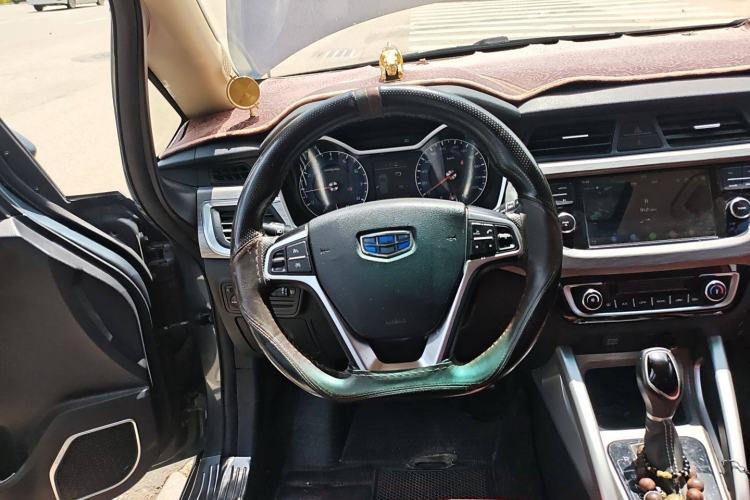 Used Geely Auto Vision X3 2017 1.5L Automatic Luxury Model Steering Wheel