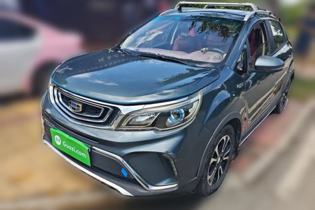 Used Geely Auto Vision X3 2017 1.5L Automatic Luxury Model