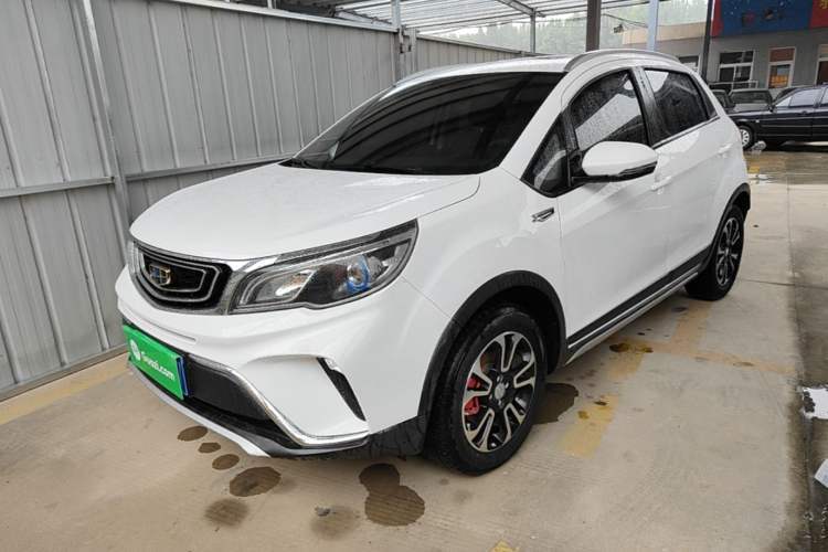 Used Geely Auto Vision X3 2017 1.5L Automatic Luxury Model Guazi used car, China used car export, Used car for sale, Used cars, Cheapest cars for sale