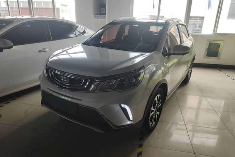 Geely Auto Vision X3 2017 1.5L Automatic Luxury Model usado Guazi used car, China used car export, Used car for sale, Used  cars, Cheapest cars for sale