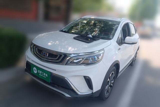 Used Geely Auto Vision X3 2017 1.5L Automatic Luxury Model