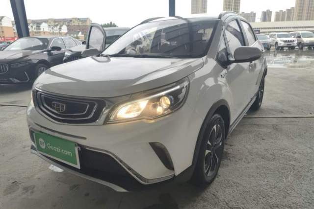 Used Geely Auto Vision X3 2017 1.5L Automatic Elite Model
