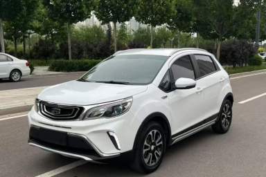 Used Geely Auto Vision X3 2017 1.5L Automatic Elite Model