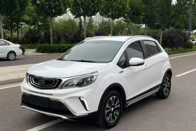 Used Geely Auto Vision X3 2017 1.5L Automatic Elite Model