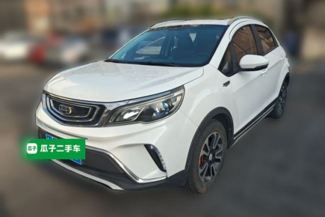 Used Geely Auto Vision X3 2017 1.5L Automatic Luxury Model