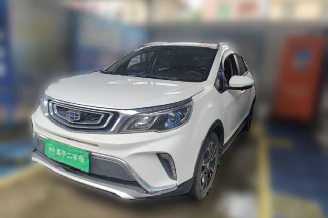 Used Geely Auto Vision X3 2017 1.5L Automatic Luxury Model