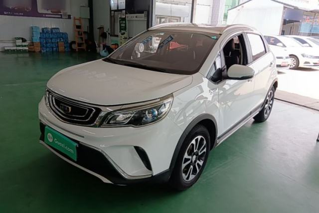 Used Geely Auto Vision X3 2017 1.5L Automatic Elite Model