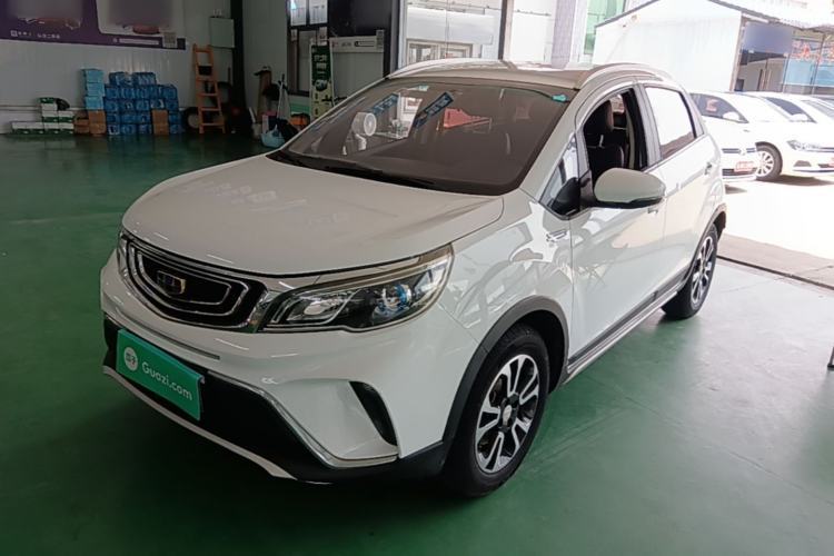 Used Geely Auto Vision X3 2017 1.5L Automatic Elite Model Guazi used car, China used car export, Used car for sale, Used  cars, Cheapest cars for sale