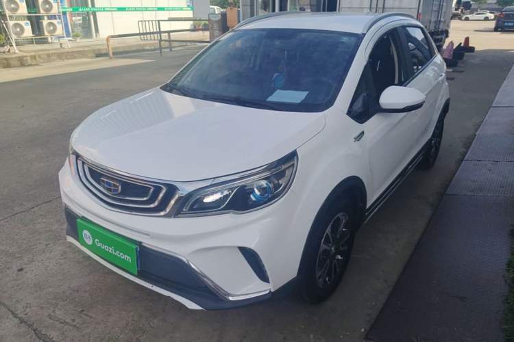 Used Geely Auto Vision X3 2017 1.5L Automatic Elite Model Guazi used car, China used car export, Used car for sale, Used  cars, Cheapest cars for sale