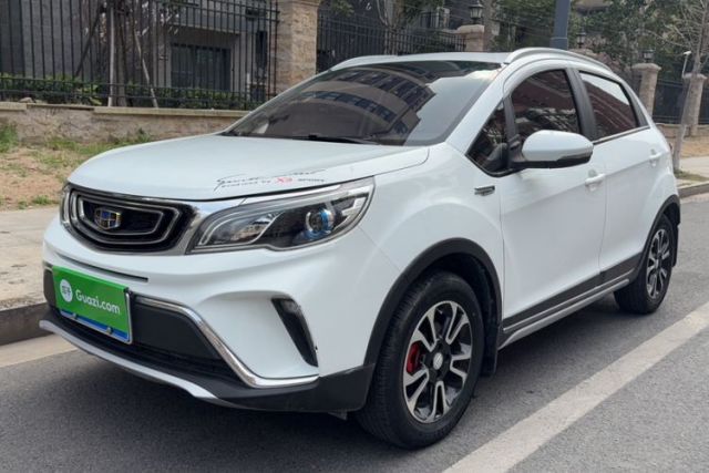 Used Geely Auto Vision X3 2017 1.5L Manual Luxury Model