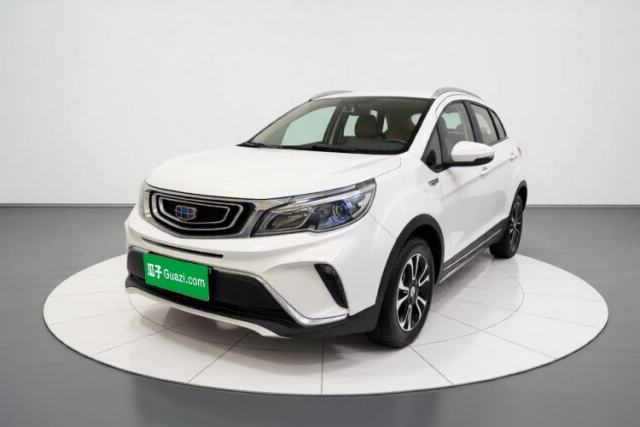Used Geely Auto Vision X3 2017 1.5L Automatic Elite Model