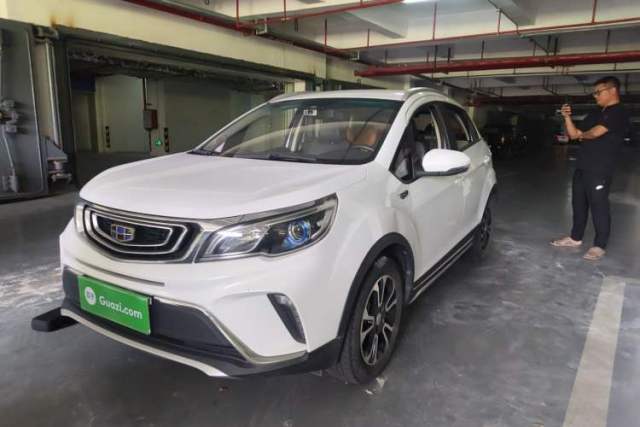 Used Geely Auto Vision X3 2017 1.5L Automatic Elite Model