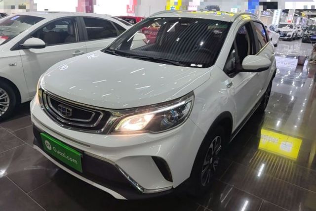 Used Geely Auto Vision X3 2017 1.5L Automatic Luxury Model