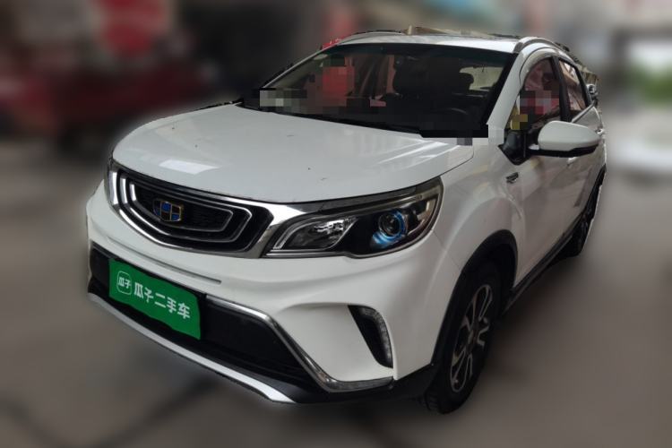 Used Geely Auto Vision X3 2017 1.5L Manual Luxury Model Guazi used car, China used car export, Used car for sale, Used  cars, Cheapest cars for sale