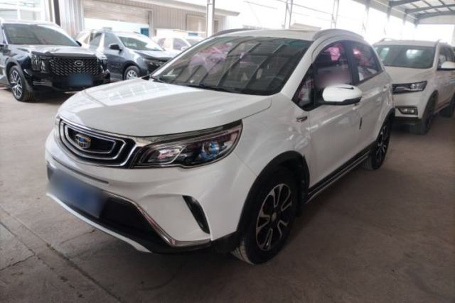 Used Geely Auto Vision X3 2017 1.5L Automatic Luxury Model