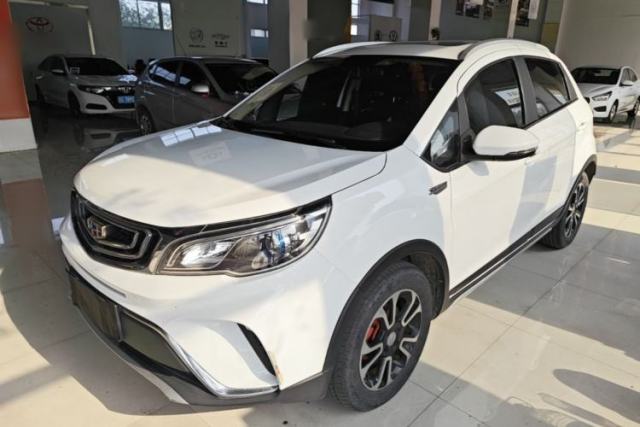 Used Geely Auto Vision X3 2017 1.5L Automatic Luxury Model