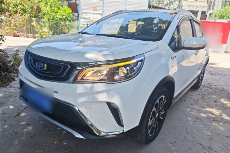 Used Geely Auto Vision X3 2017 1.5L Automatic Luxury Model Guazi used car, China used car export, Used car for sale, Used cars, Cheapest cars for sale