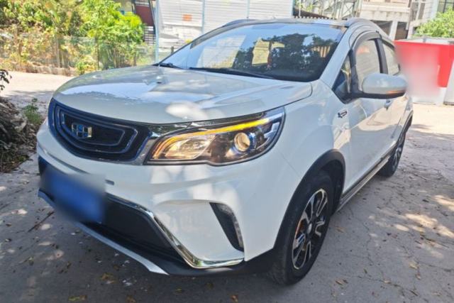 Used Geely Auto Vision X3 2017 1.5L Automatic Luxury Model