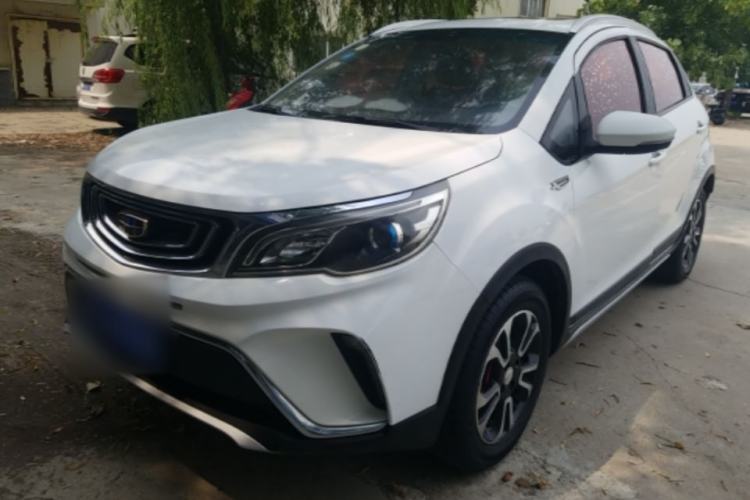 Used Geely Auto Vision X3 2017 1.5L Manual Luxury Model Guazi used car, China used car export, Used car for sale, Used cars, Cheapest cars for sale