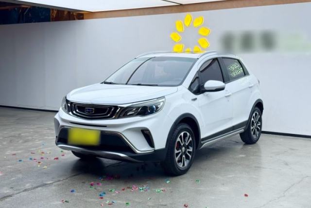 Used Geely Auto Vision X3 2017 1.5L Manual Luxury Model