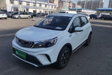Used Geely Auto Vision X3 2017 1.5L Manual Elite Model