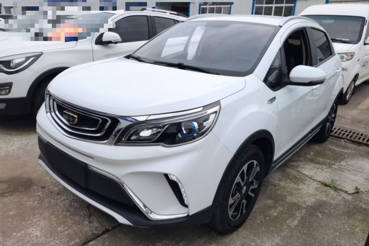 Used Geely Auto Vision X3 2017 1.5L Manual Elite Model Guazi used car, China used car export, Used car for sale, Used cars, Cheapest cars for sale