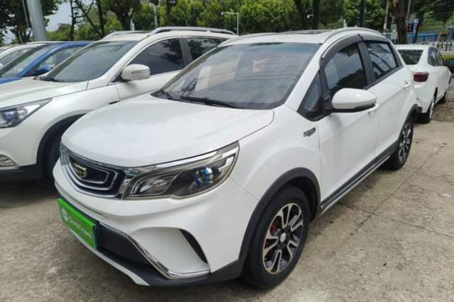 Geely Auto Vision X3 2017 1.5L Automatic Luxury Model usado