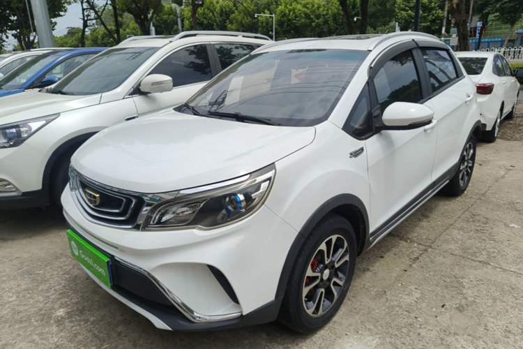 Used Geely Auto Vision X3 2017 1.5L Automatic Luxury Model Guazi used car, China used car export, Used car for sale, Used cars, Cheapest cars for sale