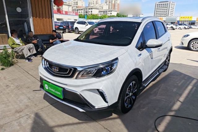 Used Geely Auto Vision X3 2017 1.5L Automatic Luxury Model