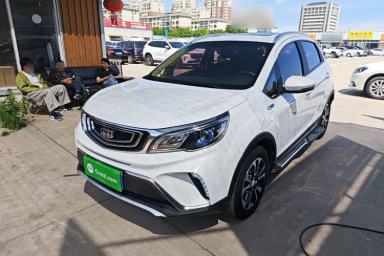 Used Geely Auto Vision X3 2017 1.5L Automatic Luxury Model