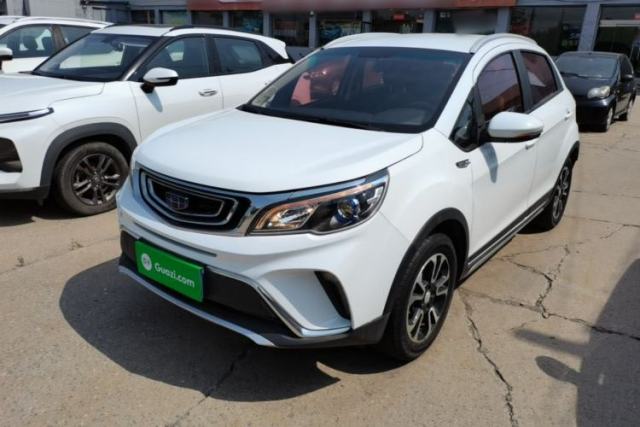 Used Geely Auto Vision X3 2017 1.5L Manual Elite Model