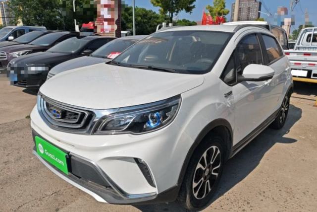 Used Geely Auto Vision X3 2017 1.5L Manual Elite Model