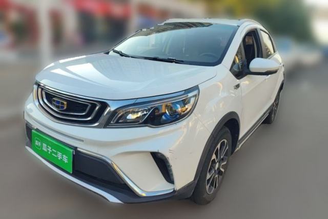 Used Geely Auto Vision X3 2017 1.5L Automatic Elite Model