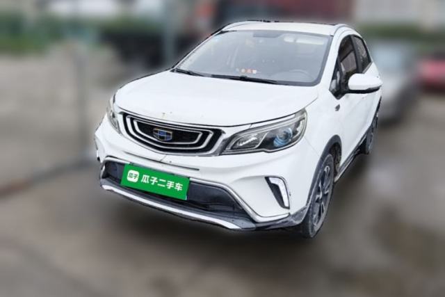 Used Geely Auto Vision X3 2017 1.5L Manual Elite Model