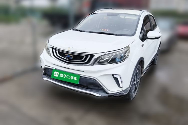 Used Geely Auto Vision X3 2017 1.5L Manual Elite Model Guazi used car, China used car export, Used car for sale, Used  cars, Cheapest cars for sale