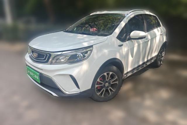 Used Geely Auto Vision X3 2017 1.5L Automatic Luxury Model