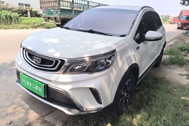 Used Geely Auto Vision X3 2017 1.5L Automatic Luxury Model