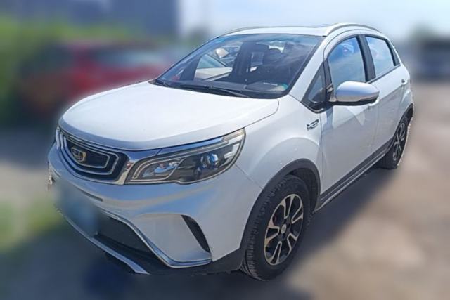 Used Geely Auto Vision X3 2017 1.5L Automatic Luxury Model