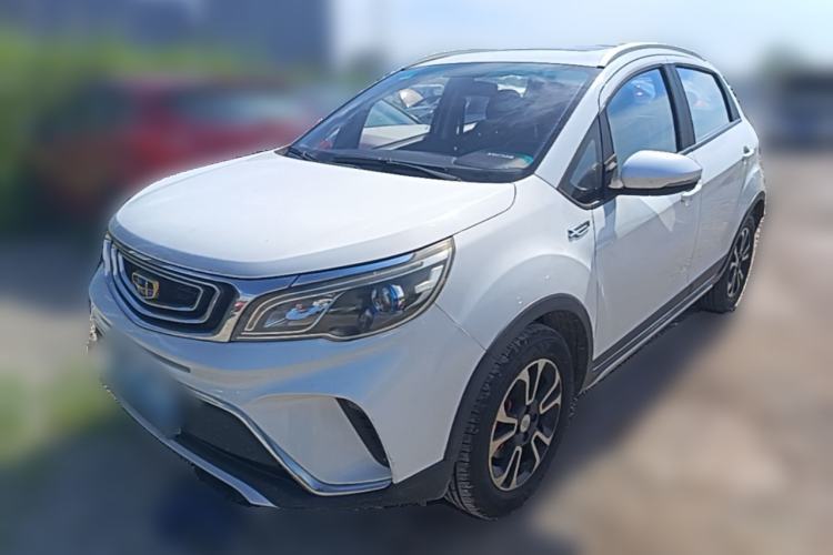 Used Geely Auto Vision X3 2017 1.5L Automatic Luxury Model Guazi used car, China used car export, Used car for sale, Used  cars, Cheapest cars for sale