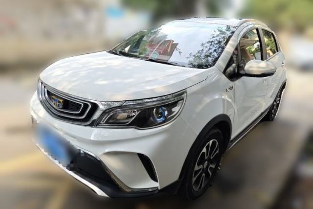 Used Geely Auto Vision X3 2017 1.5L Automatic Elite Model