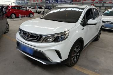 Used Geely Auto Vision X3 2017 1.5L Automatic Luxury Model
