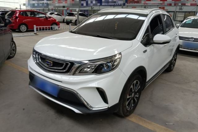 Used Geely Auto Vision X3 2017 1.5L Automatic Luxury Model