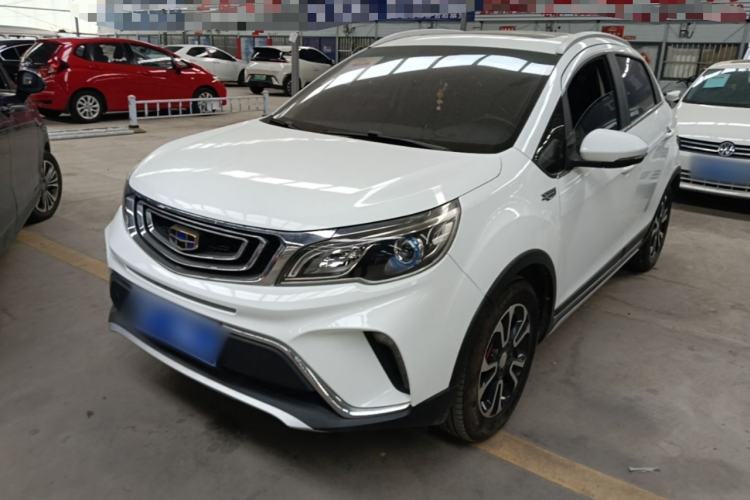 Used Geely Auto Vision X3 2017 1.5L Automatic Luxury Model Guazi used car, China used car export, Used car for sale, Used cars, Cheapest cars for sale