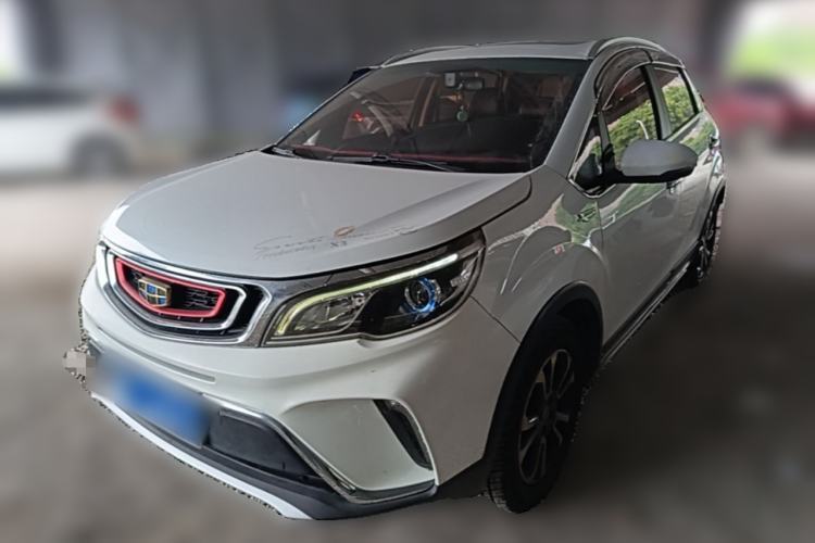 Used Geely Auto Vision X3 2017 1.5L Manual Luxury Model Guazi used car, China used car export, Used car for sale, Used cars, Cheapest cars for sale