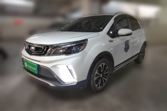 Used Geely Auto Vision X3 2017 1.5L Automatic Elite Model