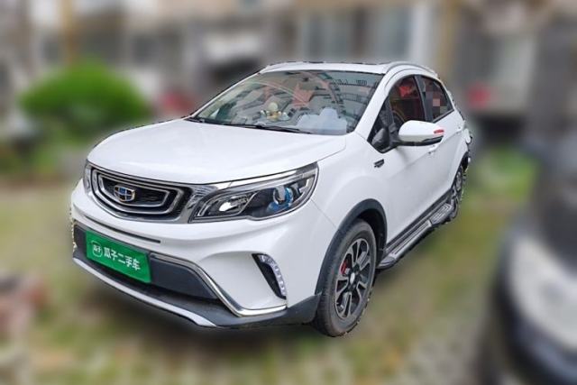 Used Geely Auto Vision X3 2017 1.5L Automatic Luxury Model